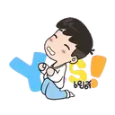 ស្ទីកเกอร์