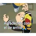 ස්ටිකර්