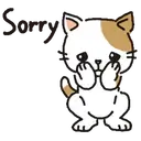 ஸ்டிக்கர்