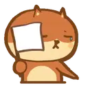 ஸ்டிக்கர்