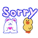 สติกเกอร์