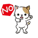 ஸ்டிக்கர்