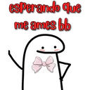 స్టికర్