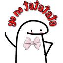 స్టికర్