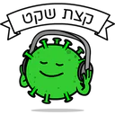 מדבקה