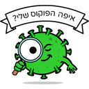 מדבקה