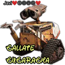 สติกเกอร์