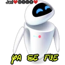 สติกเกอร์