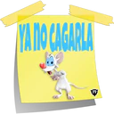 สติกเกอร์