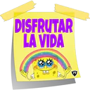 สติกเกอร์