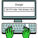 מדבקה