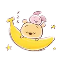 สติกเกอร์