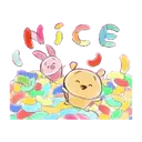 สติกเกอร์