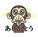 స్టికర్