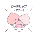 ஸ்டிக்கர்