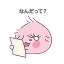 ஸ்டிக்கர்