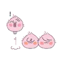 ஸ்டிக்கர்