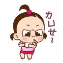 สติกเกอร์