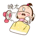 สติกเกอร์