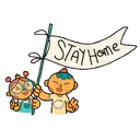 স্টিকার