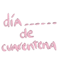 স্টিকার