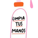 স্টিকার