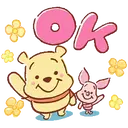 ស្ទីកเกอร์