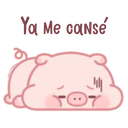 ស្ទីកเกอร์