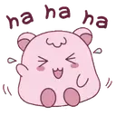 ស្ទីកเกอร์