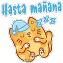 สติกเกอร์