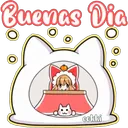 สติกเกอร์