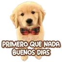 স্টিকার