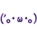 স্টিকার