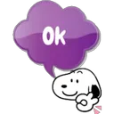 ஸ்டிக்கர்