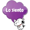 ஸ்டிக்கர்