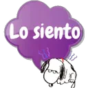 ஸ்டிக்கர்