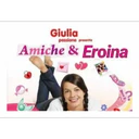 ස්ටිකර්