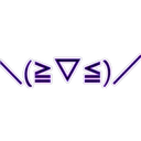 স্টিকার