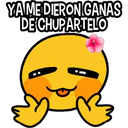 ស្ទីកเกอร์