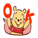 স্টিকার