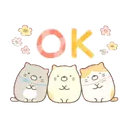 ස්ටිකර්