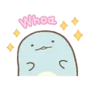 ස්ටිකර්