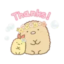 ස්ටිකර්