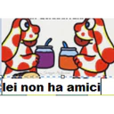 ස්ටිකර්