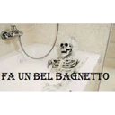 ස්ටිකර්