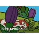 ස්ටිකර්