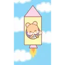 ස්ටිකර්