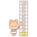 ස්ටිකර්