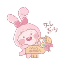 Կպչուն պիտակ