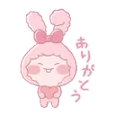 Կպչուն պիտակ